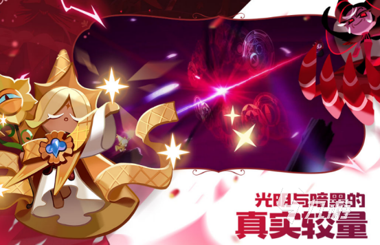 家庭游戏有什么好玩的游戏2025好玩的家庭手游排名