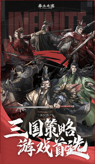 经典的大战游戏怎么下载 2025高人气的大战游戏推荐