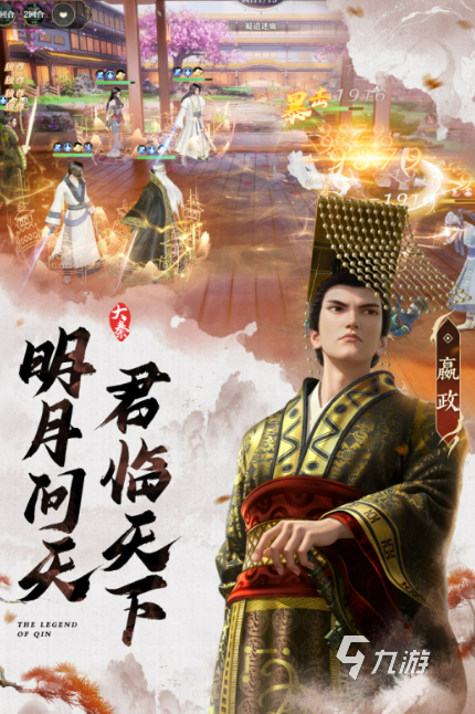 全职高手手游哪些值得下载2025 受欢迎的职业高手手游分享