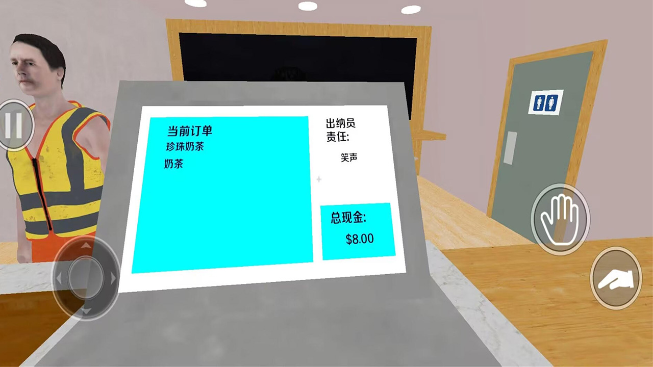 深夜奶茶店好玩吗 深夜奶茶店玩法简介