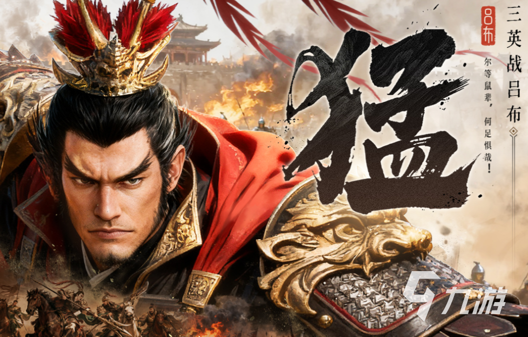 热门的十大策略游戏单机版下载 经典的策略游戏有哪些2025