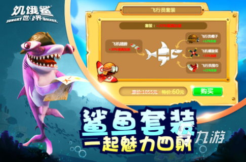 耐玩的世界游戏盘点2025 经典的世界游戏下载