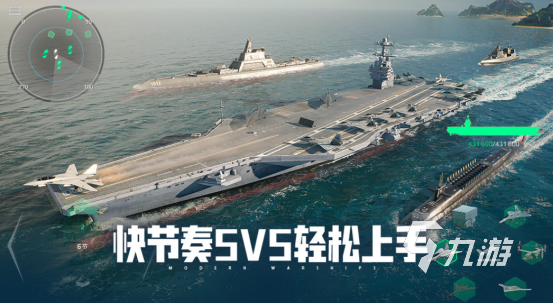 电竞一般打什么游戏 耐玩的电竞手游排行2025