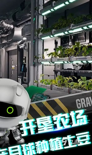 好玩的去月球游戏有哪些 2025热门的去月球游戏大全