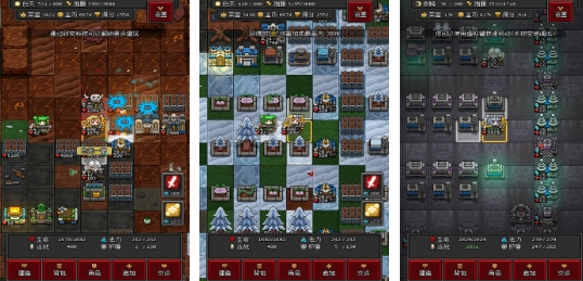 经典的2d平面像素生存游戏大全 流行的2D像素生存游戏推荐2025截图