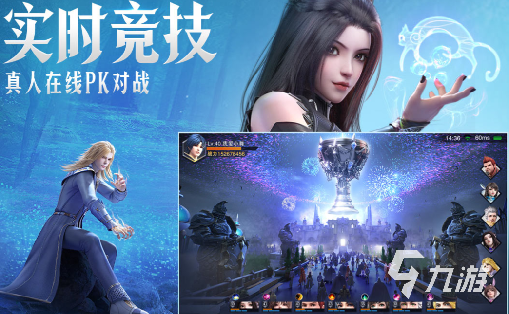 流行的37互娱游戏下载推荐 免费的37互娱游戏合集2025