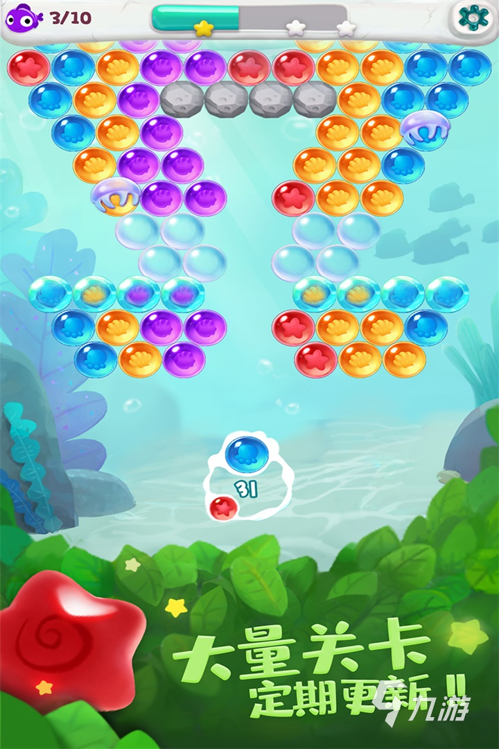 q版泡泡堂游戏有哪些 经典的泡泡堂游戏大全2025