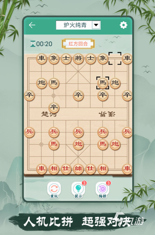 80后农村孩子玩的游戏合集 2025有哪些怀旧经典的游戏