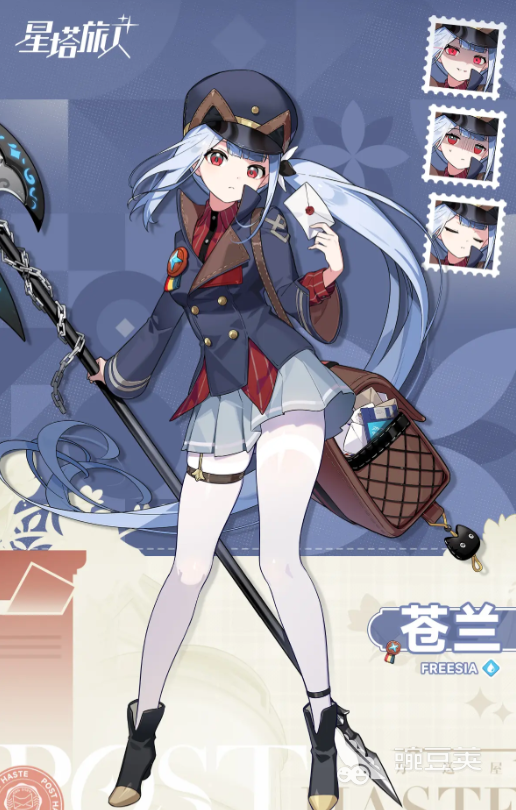 星塔旅人苍兰角色介绍 星塔旅人苍兰怎么样