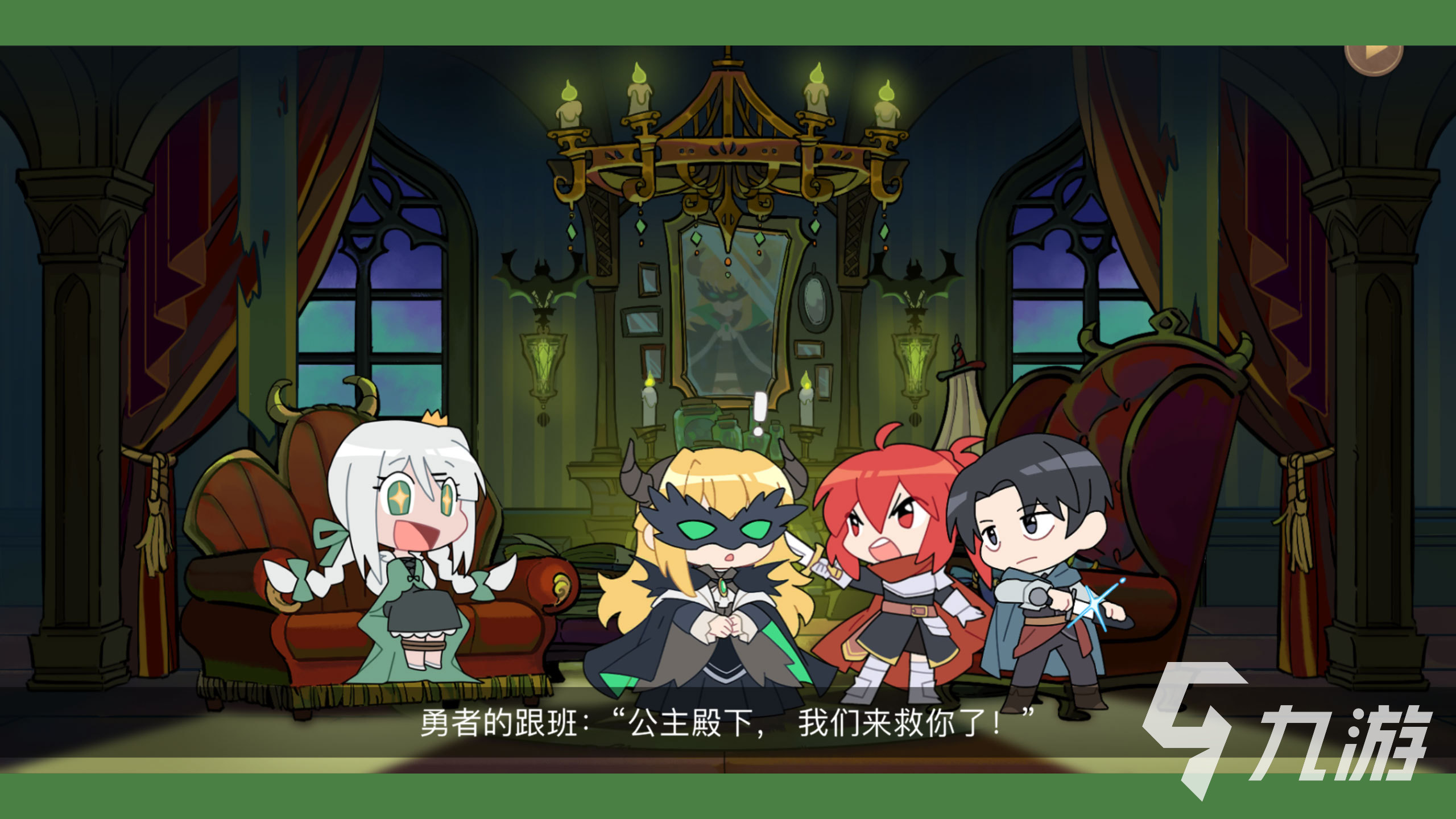 异想天开的科学游戏下载推荐 2025好玩的科学游戏合集