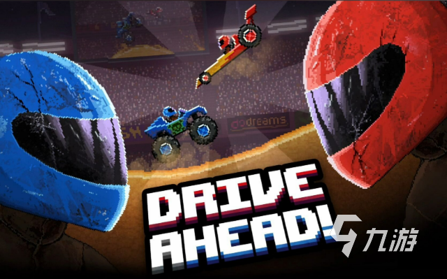 高热度的车子手游推荐大全2025 人气高的车子游戏一览