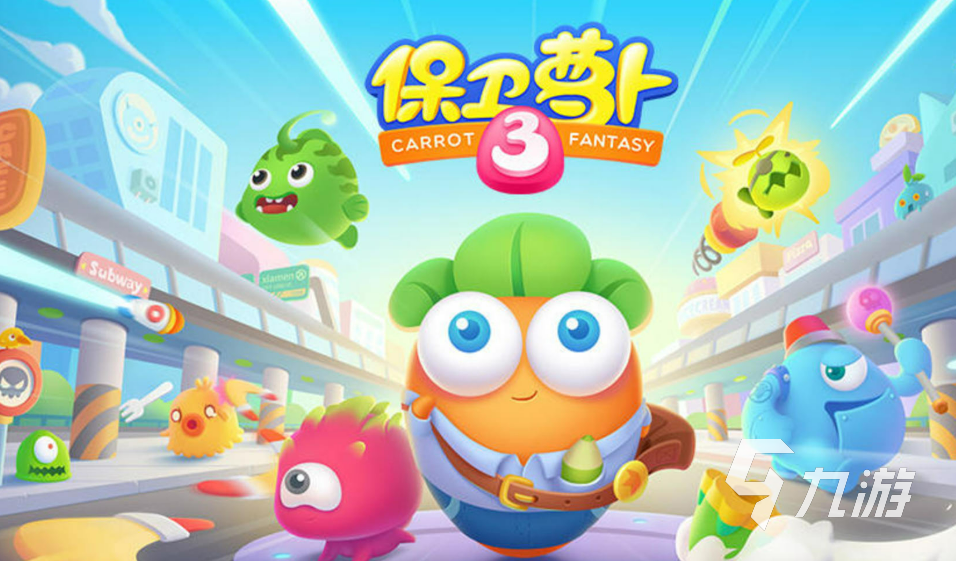 不充钱的手游有哪些 2025年不充钱手游推荐合集