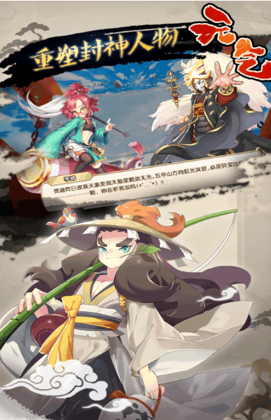 好玩的代码游戏有哪些 有趣的代码游戏盘点2025截图