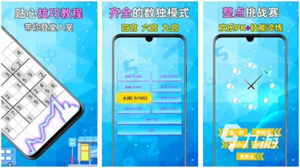 有什么好玩的古早游戏 经典怀旧的手游排行榜2025