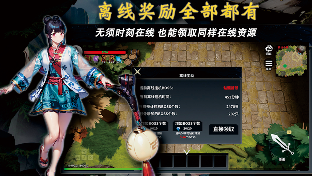 神兵锻造好玩吗 神兵锻造玩法简介