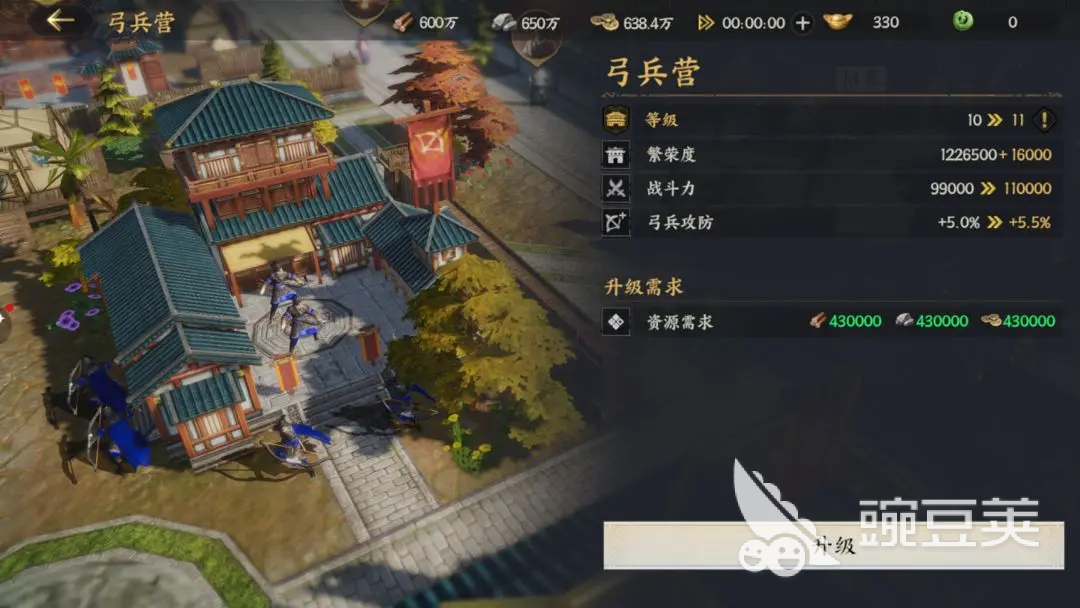 三国群英传策定PVE攻略 三国群英传策定九州对战攻略