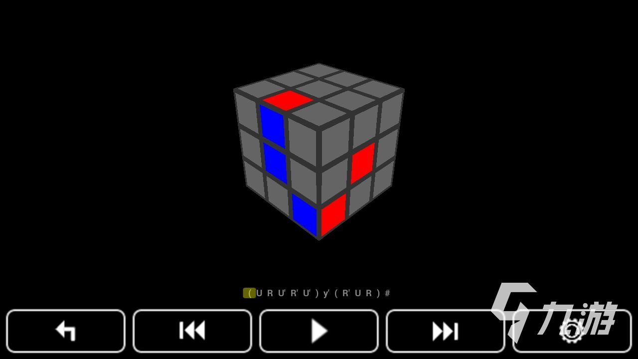 有趣的3d魔方游戏下载 2025必玩的3d魔方游戏一览