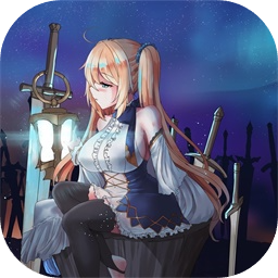 蒼色之光與魔劍鍛造師加速器