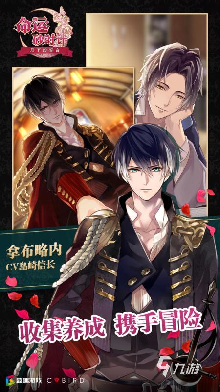 2025高品质的盛趣游戏下载 火爆的盛趣游戏有哪些