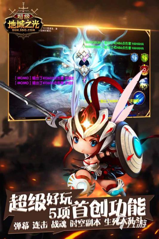 2025高品质的盛趣游戏下载 火爆的盛趣游戏有哪些