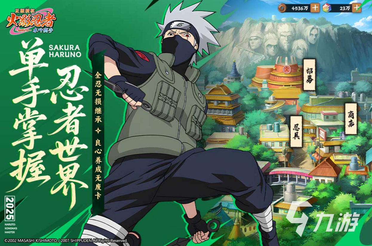 十大必玩的卡牌游戏合集 2025有哪些超好玩的卡牌游戏