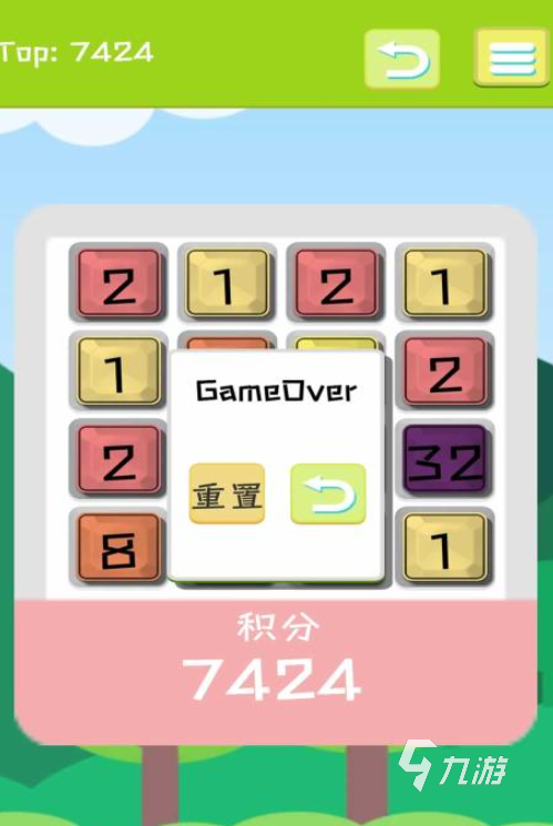 热门亲子小游戏推荐 人气亲子小游戏有哪些2025