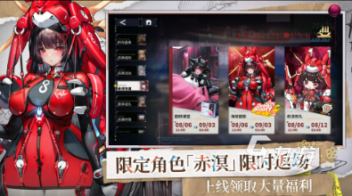 好玩的机甲游戏介绍2025 可玩性高的机甲游戏分享