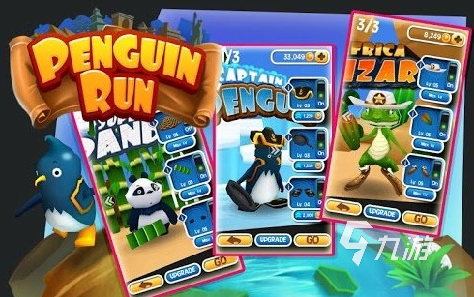 2025企鹅滑雪的游戏叫什么 最好玩的企鹅滑雪手游大盘点