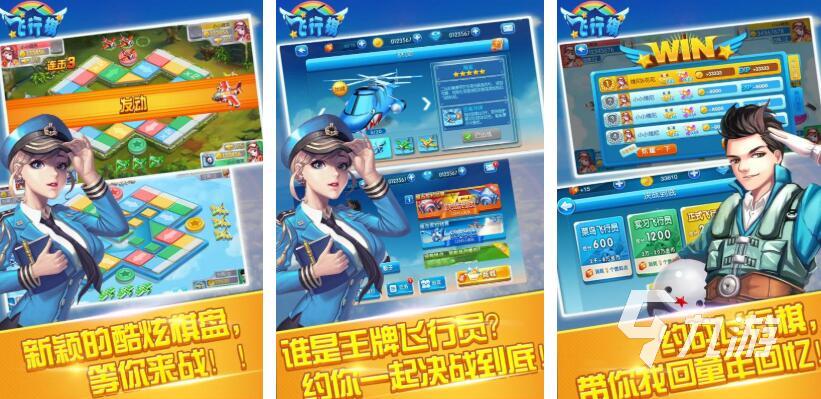 棋类游戏100种 热门的棋类游戏合集2025