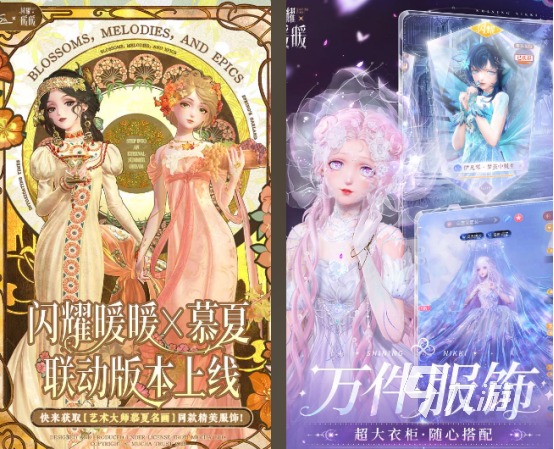 好玩的养成手游安利 必玩的养成手游下载大全2025