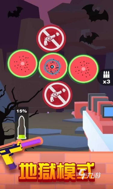 刺激的单机fps游戏推荐2025 最好玩的单机射击手游大盘点