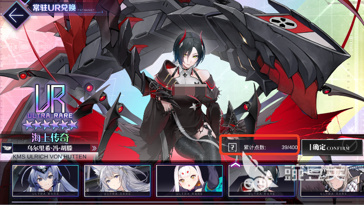 碧蓝航线奏响鸢尾之歌复刻时间 碧蓝航线复刻奏响鸢尾之歌活动介绍