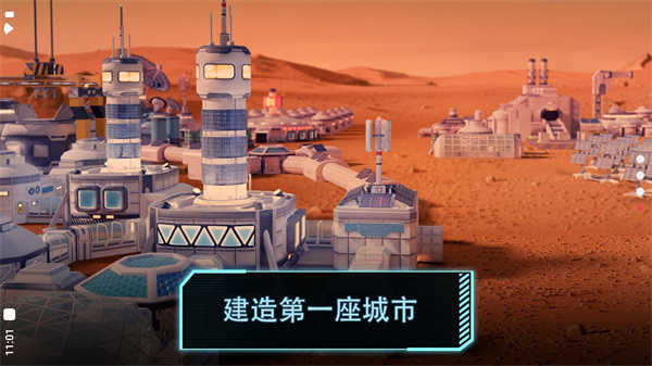 重庆游戏公司推出的游戏有哪些 2025火爆全网的重庆公司游戏大全截图