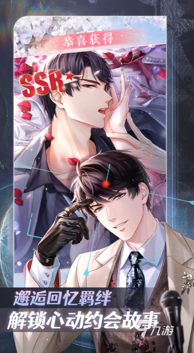 2023年度最佳游戏排行榜 受欢迎的游戏分享