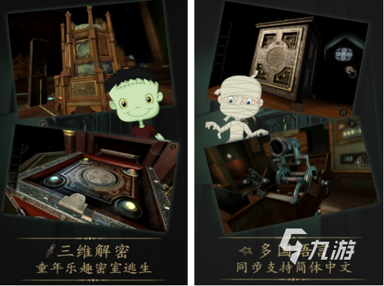 steam移植游戏大全 免费的steam移植手游分享2025