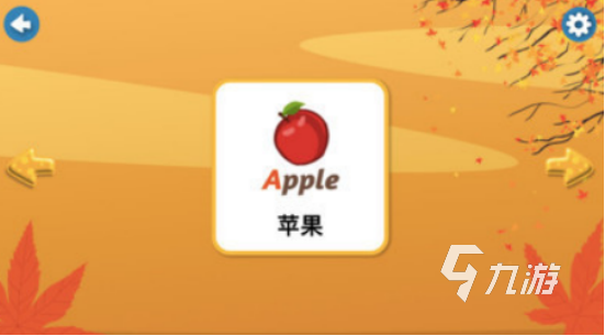 单词游戏有哪些 有趣的单词游戏排行榜2025