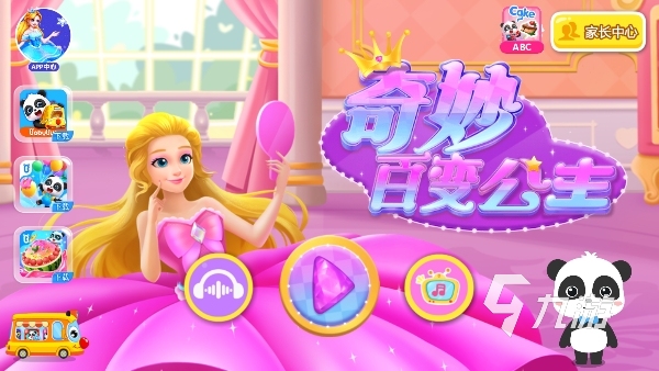 儿童游戏100个推荐 2025超级火爆的儿童游戏大全