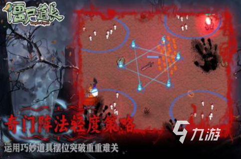 有没有一款比较老的僵尸单机游戏 2025经典的僵尸单机游戏分享