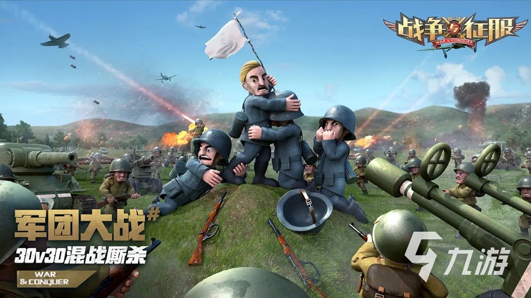 2025高人气的二战狙击游戏有哪些 必玩的二战狙击游戏下载