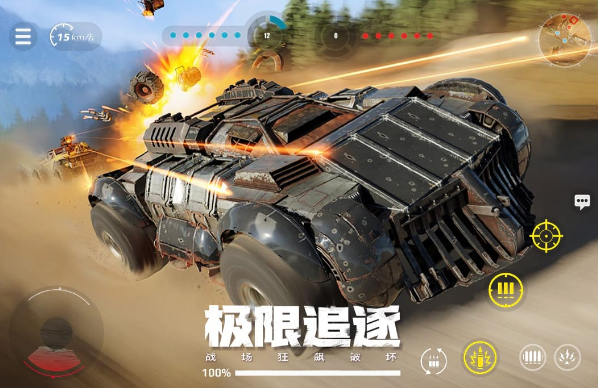 高人气造车游戏有哪些 2025流行的造车手游下载推荐截图