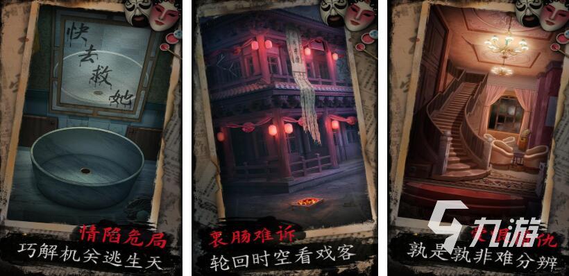 逻辑游戏都有哪些 耐玩的逻辑游戏推荐2025