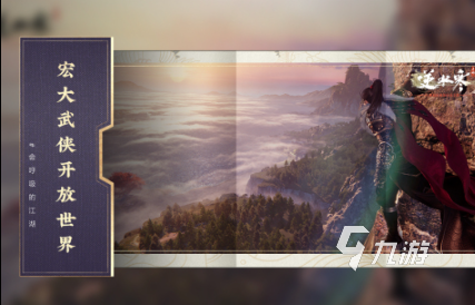 必玩的网易网游排行榜前十名 人气较高的网易联网手游汇总2025