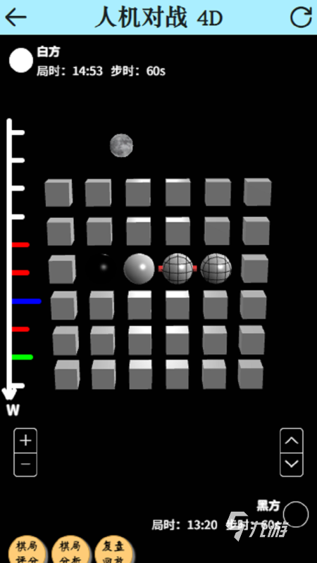 五大流行的五子棋游戏推荐 2025热门的五子棋游戏排行