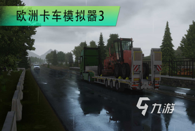 高热度的车子手游推荐大全2025 人气高的车子游戏一览