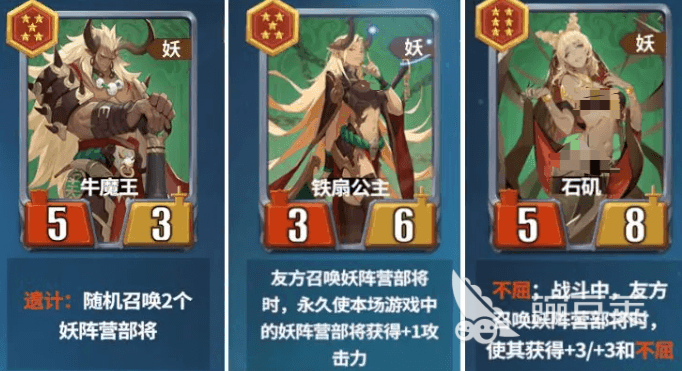 千机阵无敌阵容推荐 千机阵T0阵容分享