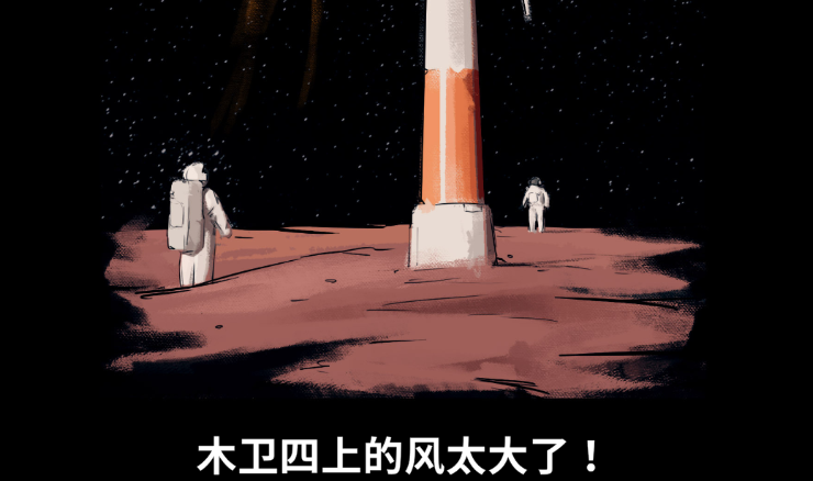 好玩的去月球游戏有哪些 2025热门的去月球游戏大全截图