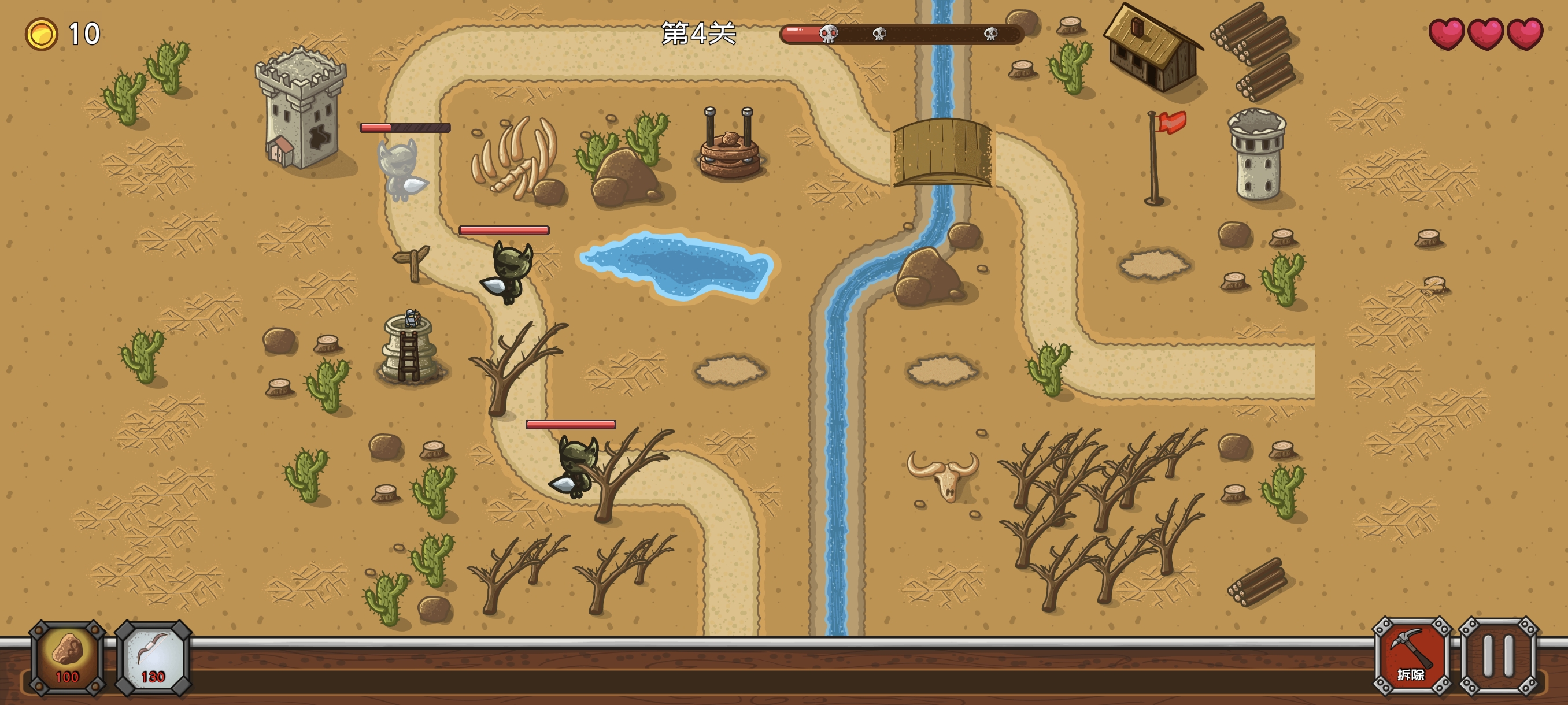 奇幻塔防什么时候出 公测上线时间预告