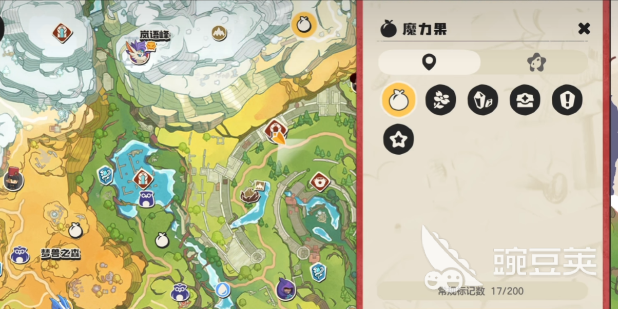 洛克王国世界魔力果刷新时间和地点 <a id='link_pop' class='keyword-tag' href='https://www.9game.cn/lkwgsy/'>洛克王国手游</a>魔力果怎么获取