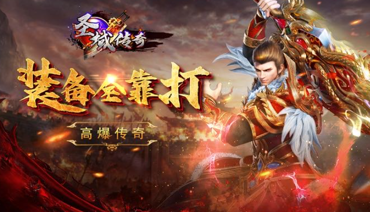 经典怀旧的2005网络游戏排行榜 网络游戏哪些值得玩截图