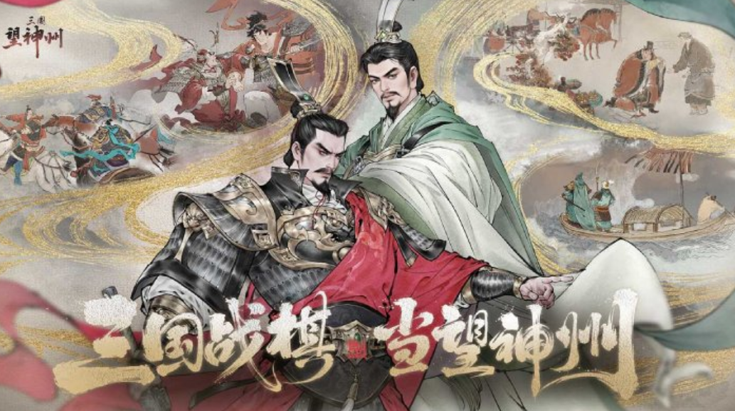 免费的快手网游排行榜 火爆的快手网游下载大全2025截图